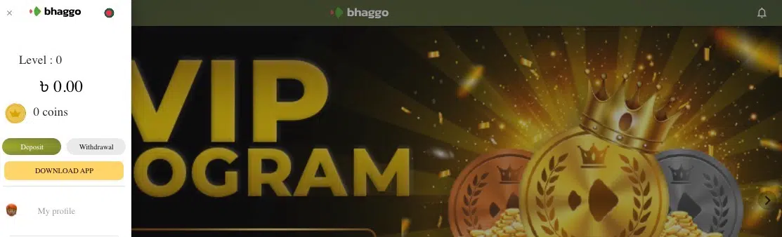 BH-App-Table-Game-image-12