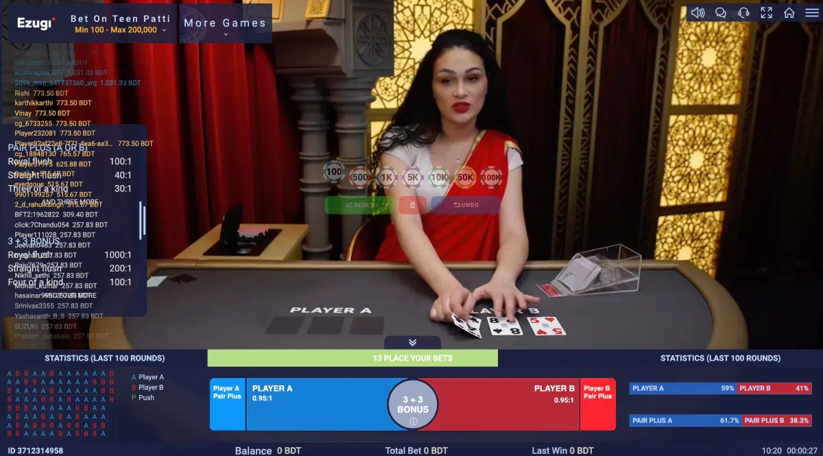 BH-App-Table-Game-image-6