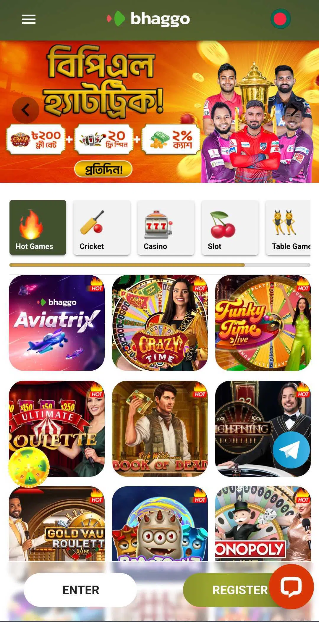 Bhaggo-Live-Casino-image-1