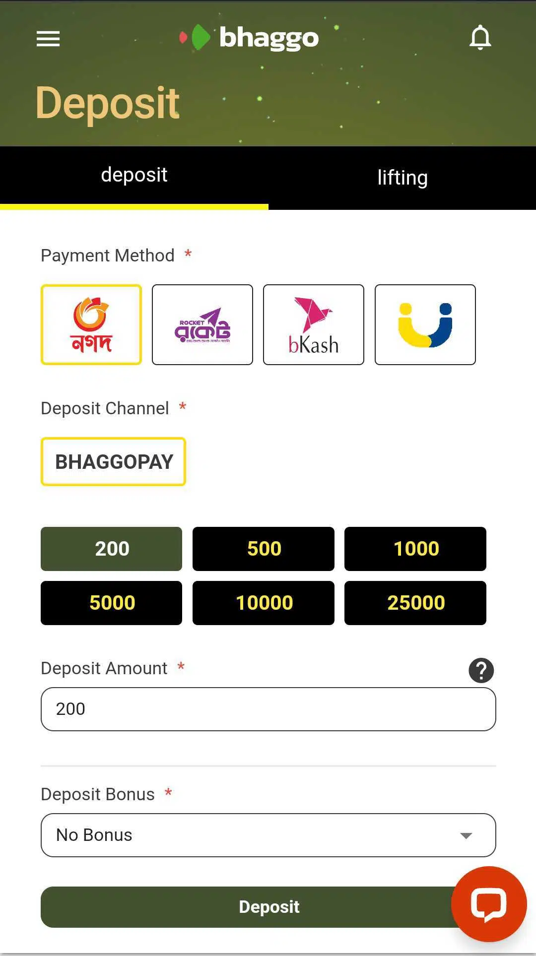 Bhaggo-tennis-betting-image 2