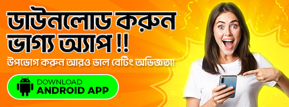 bhaggo-app-cta-1