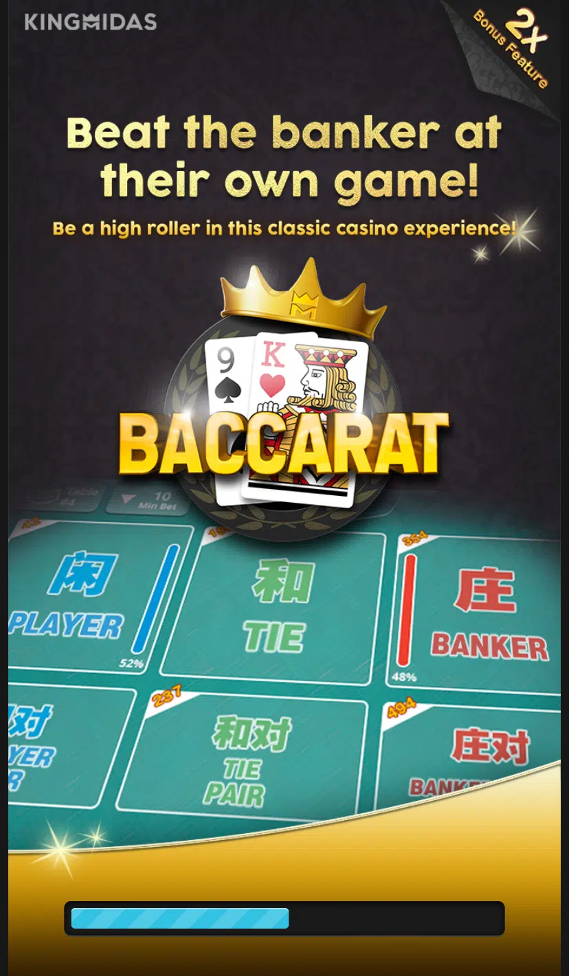bhaggo-baccarat-image-1