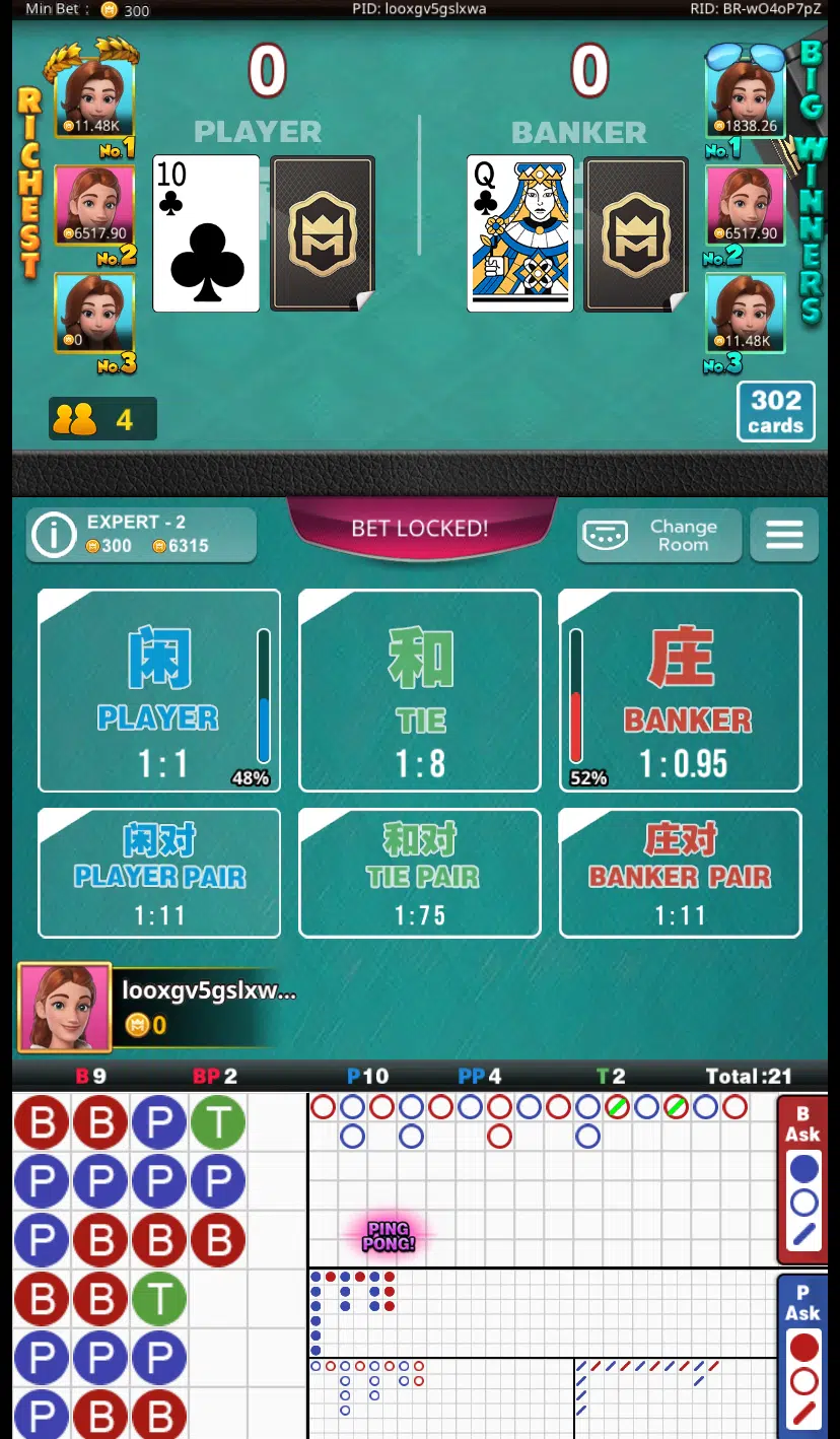 bhaggo-baccarat-image-2