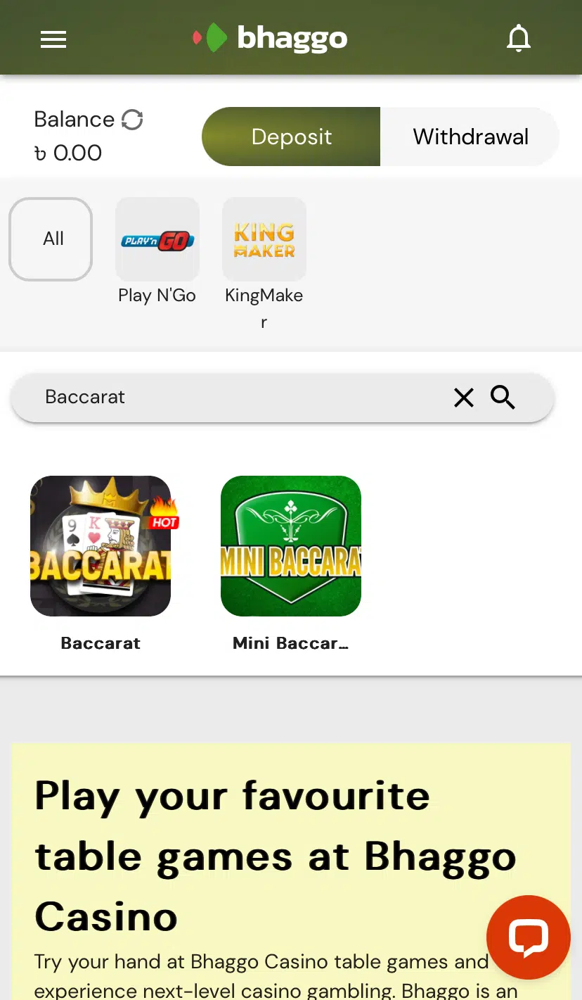 bhaggo-baccarat-image-7-eng