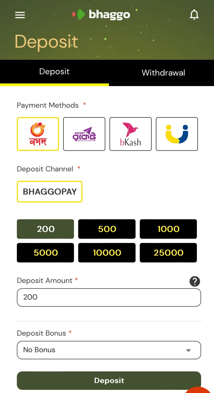 bhaggo-promotions-image-3-en