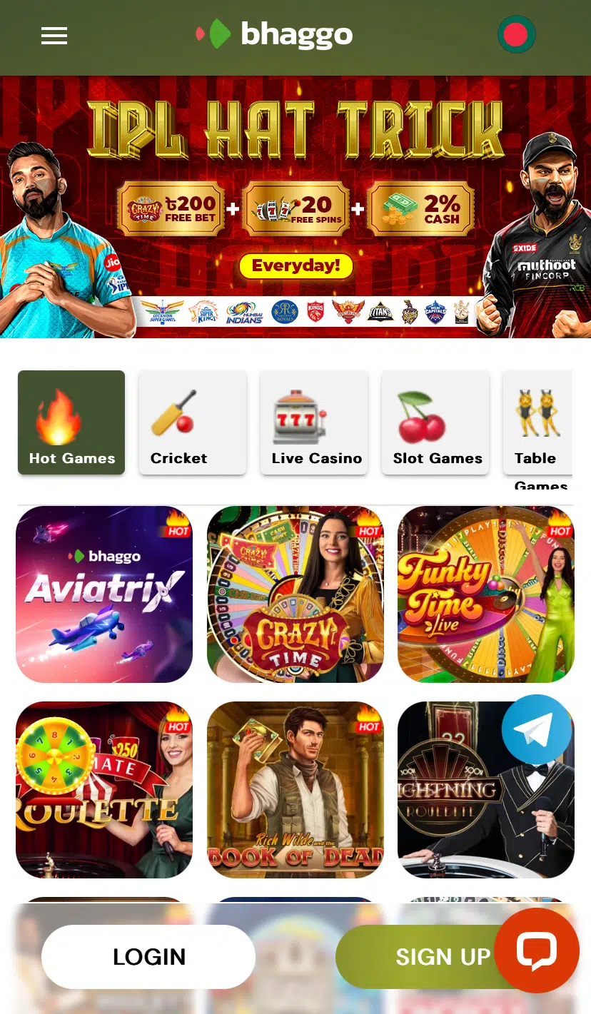 bhaggo-promotions-image-4-en