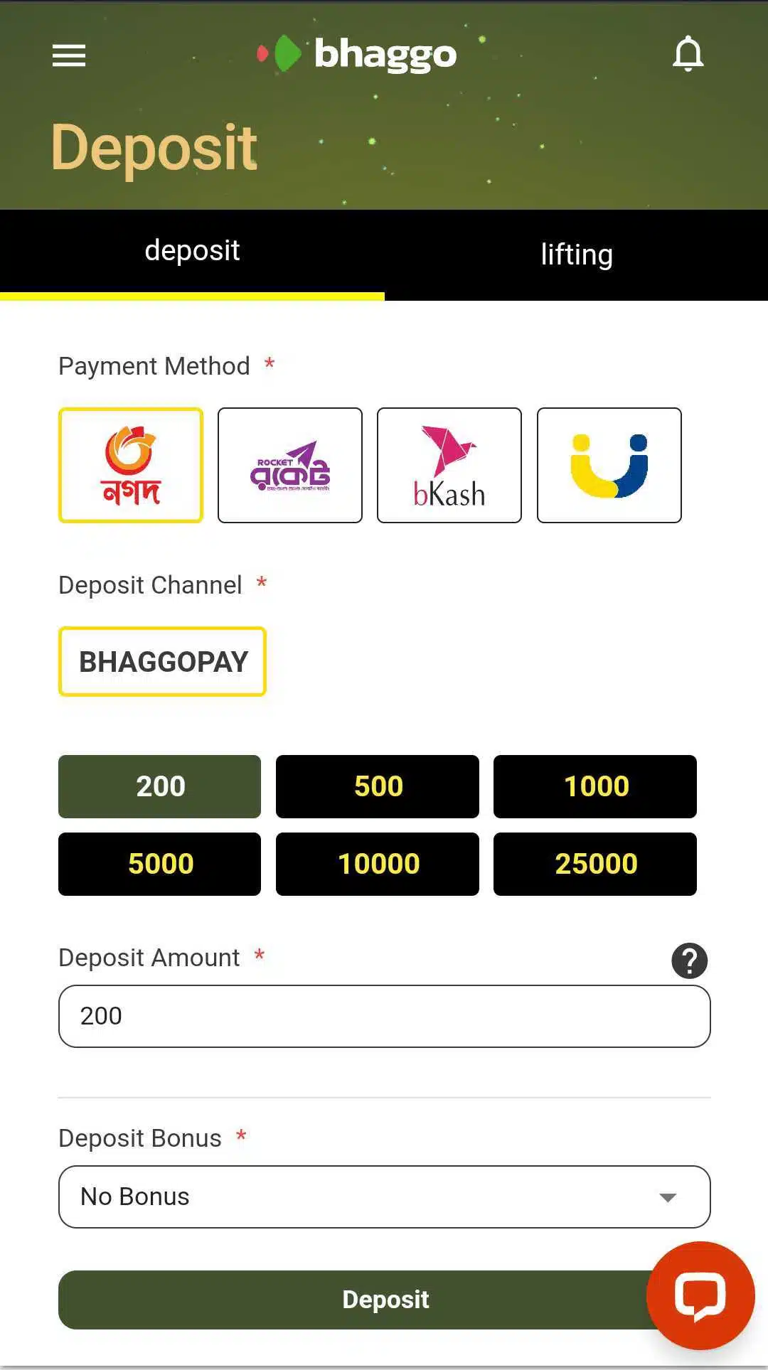 Bhaggo-soccer-betting-image 2